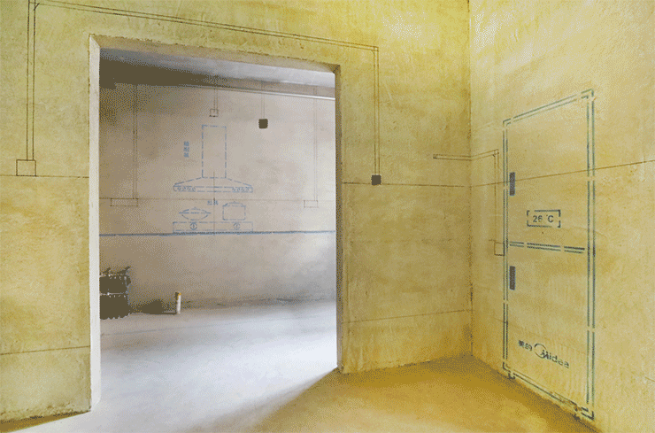 沈陽裝修說的墻保地固都是什么？有什么作用？ (2).png