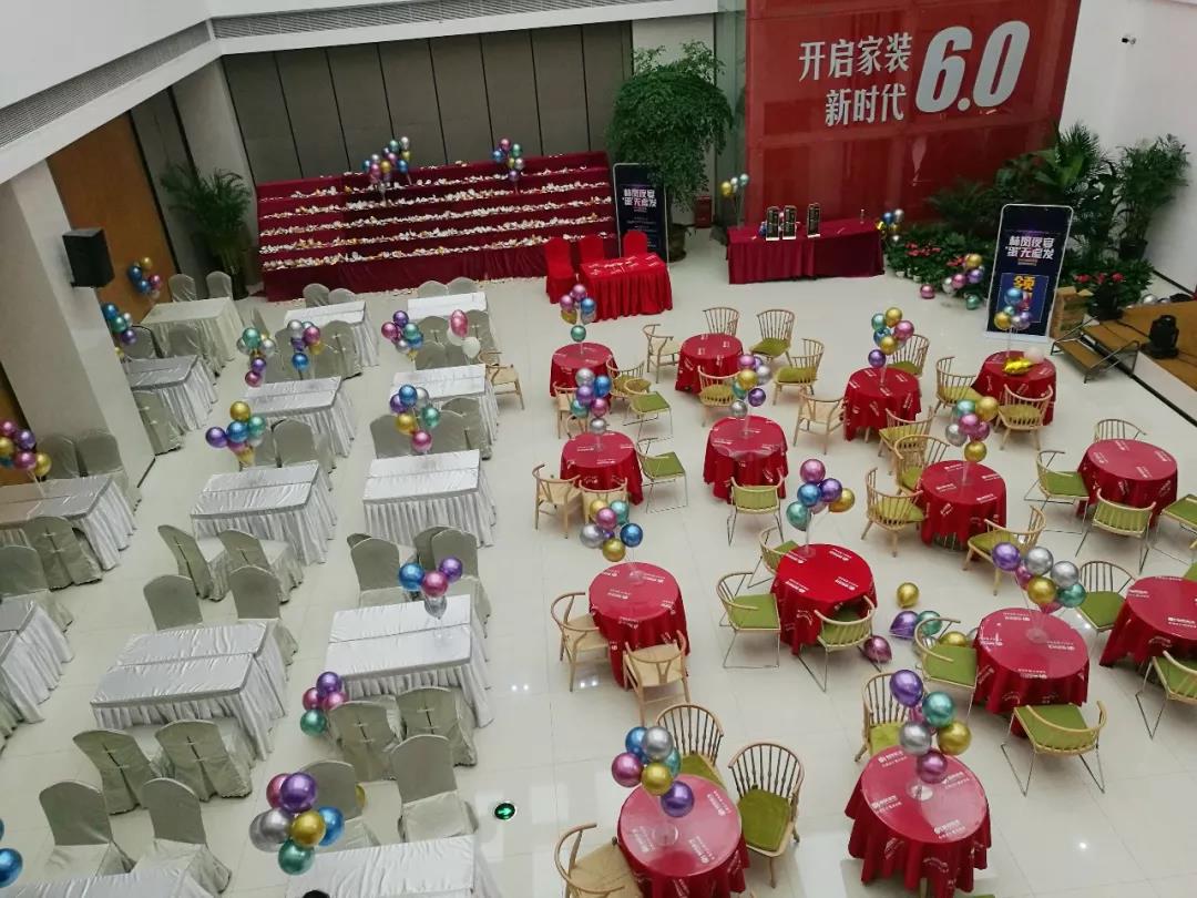 林鳳裝飾活動 林鳳裝飾活動