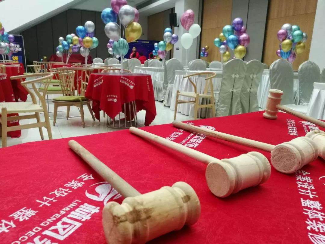 林鳳315活動 林鳳315活動