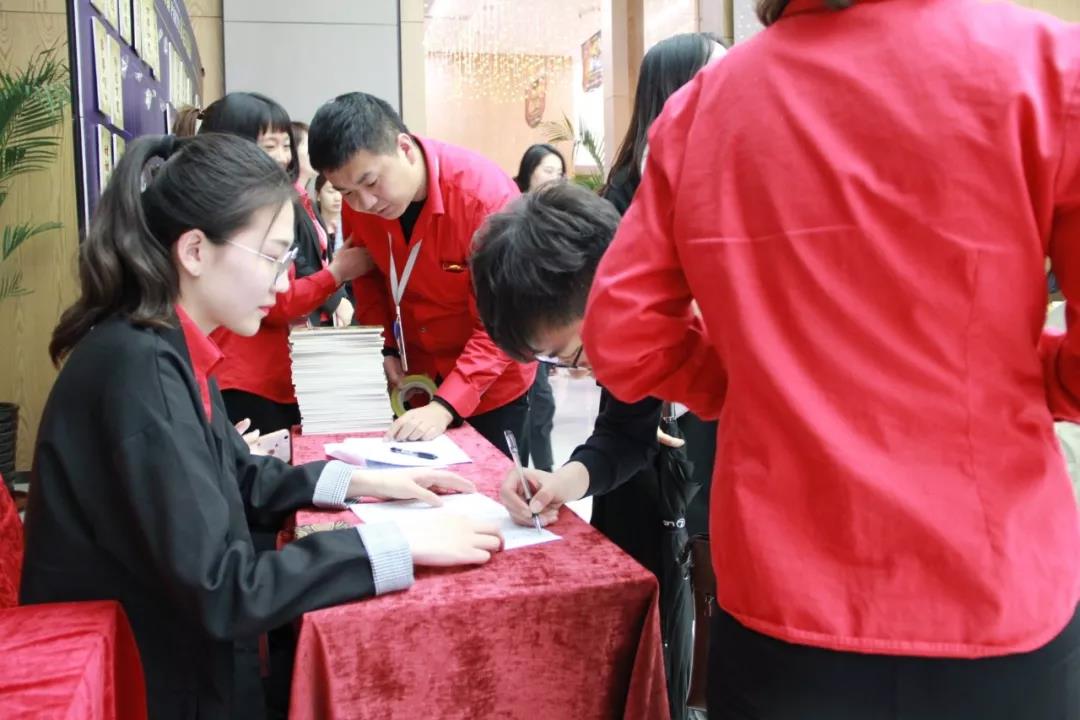 林鳳活動 林鳳活動