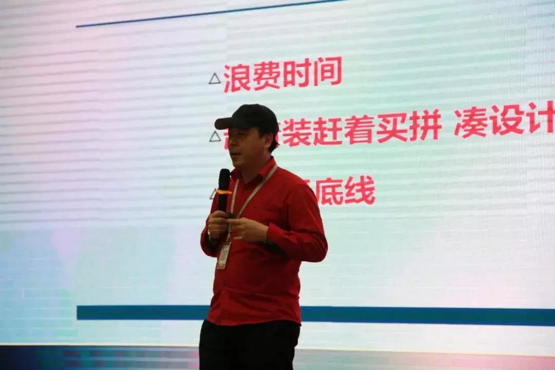 林鳳賀博文老師講解施工工藝 林鳳賀博文老師講解施工工藝