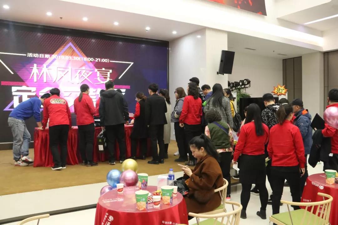 林鳳裝飾活動業(yè)主交定金 林鳳裝飾活動業(yè)主交定金