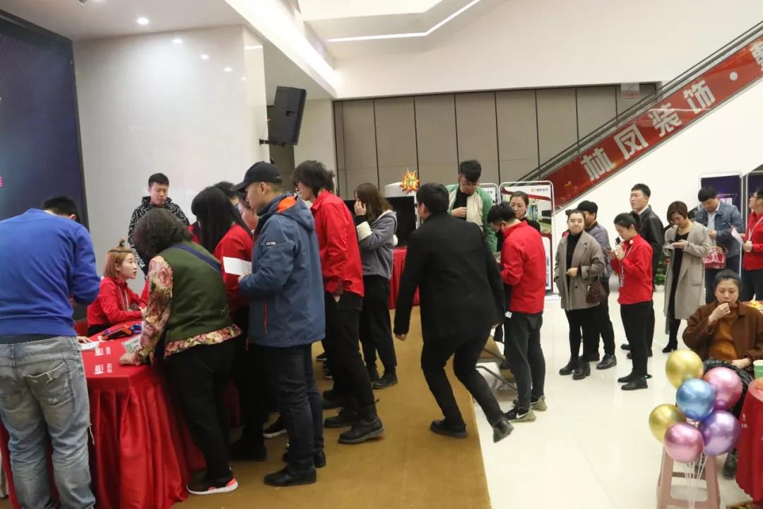 各位業(yè)主交定 各位業(yè)主交定