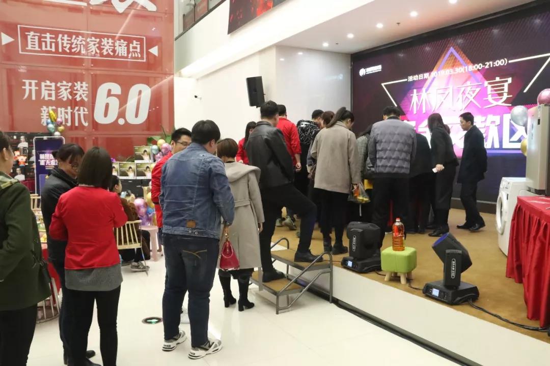 各位業(yè)主交定 各位業(yè)主交定