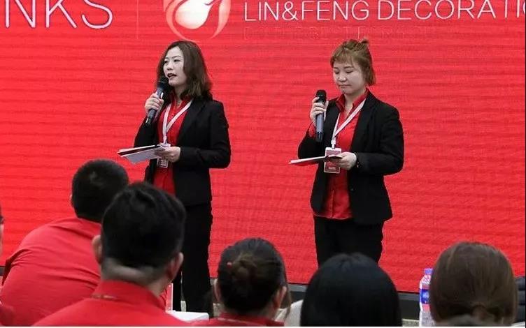 林鳳裝飾主材廣場實(shí)景圖