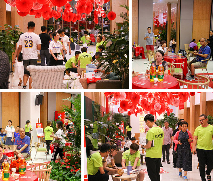 第二屆全民整裝節(jié)活動(dòng)現(xiàn)場(chǎng)