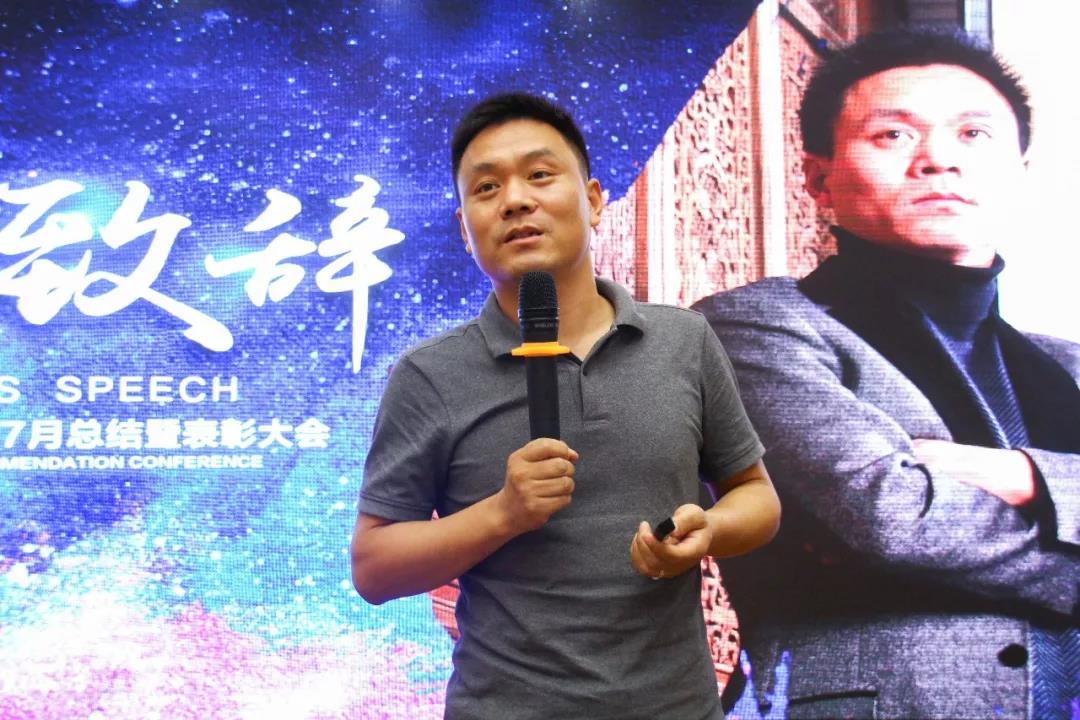 林鳳裝飾丁總致辭 林鳳裝飾丁總致辭