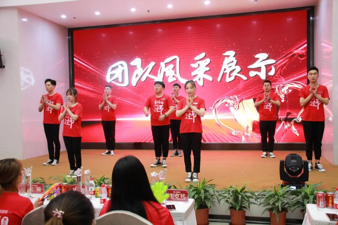 冠軍團隊風(fēng)采