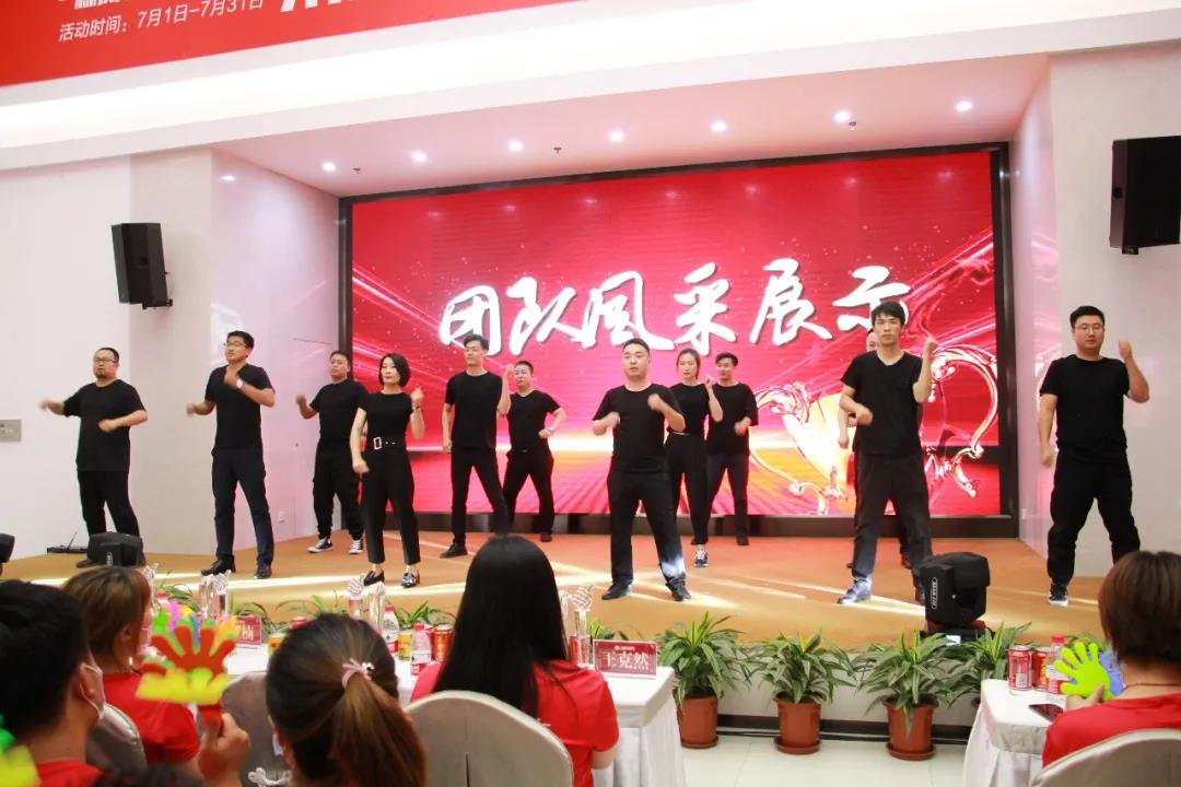 冠軍團隊風(fēng)采