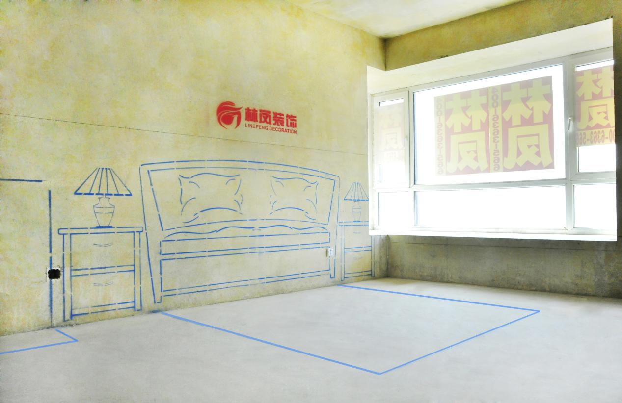 沈陽裝修公司怎么做全屋的實(shí)景放線？