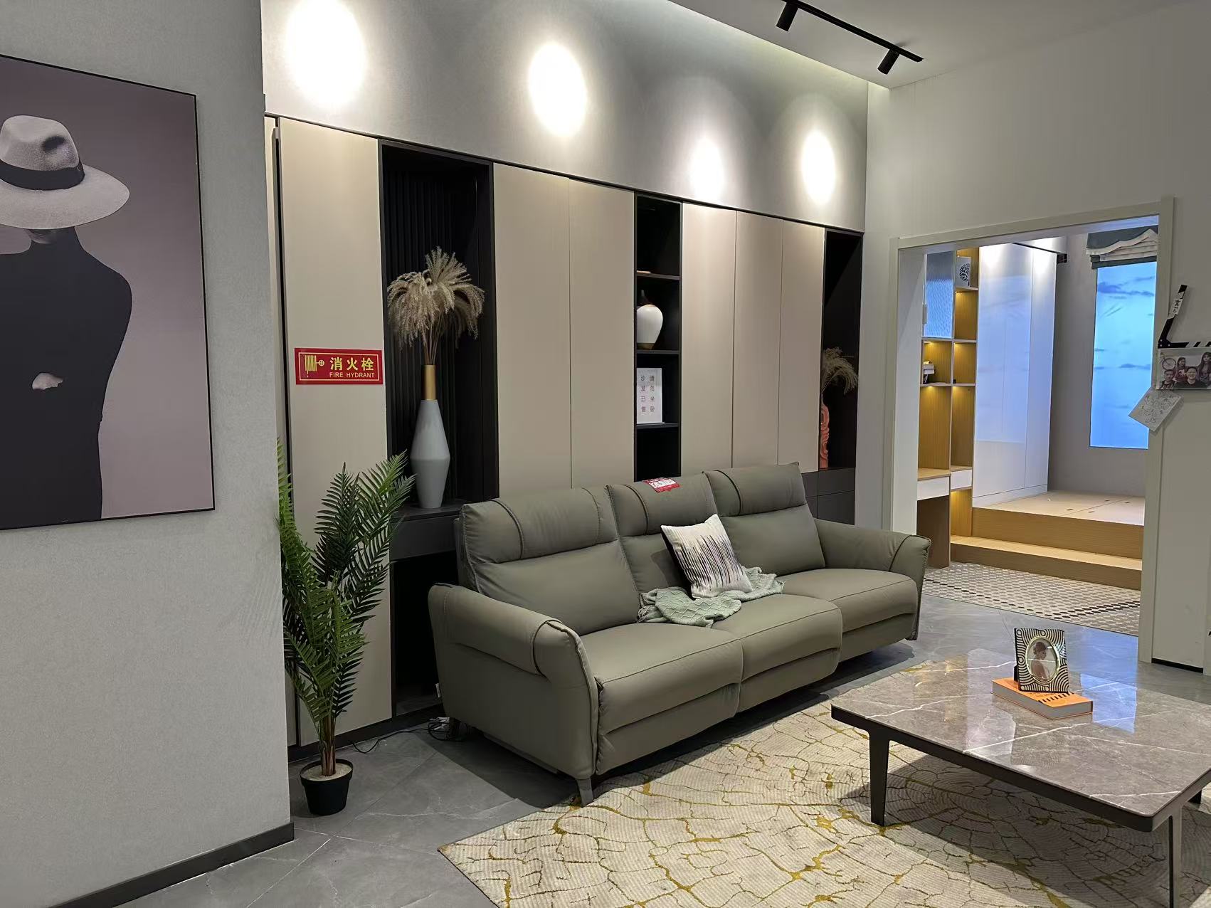 裝修效果圖.jpg 裝修效果圖.jpg