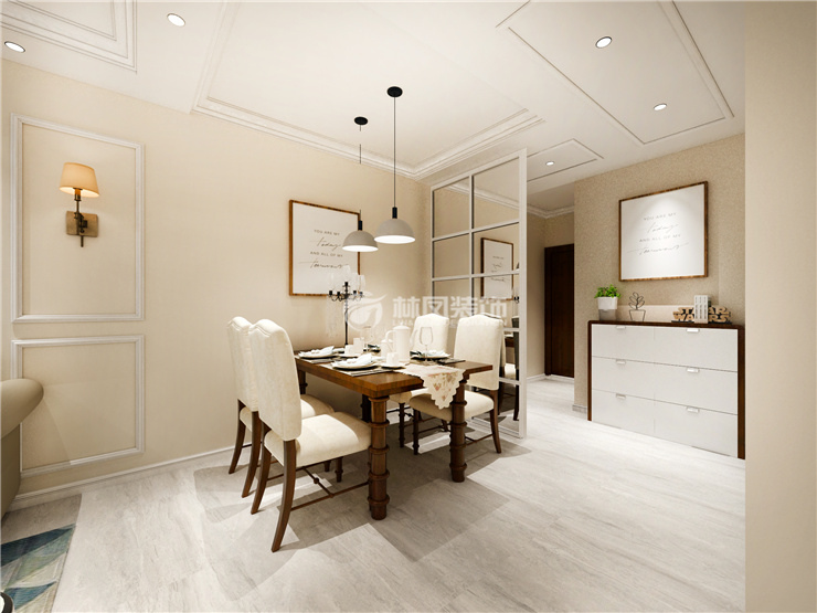 中?？党?113平-簡美風(fēng)格-餐廳.jpg