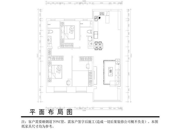 五礦弘園-130平-輕奢風格-平面布局.jpg