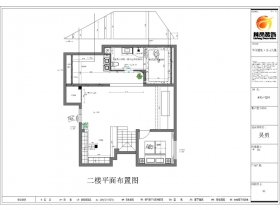 華潤(rùn)置地公元九里｜現(xiàn)代極簡(jiǎn)